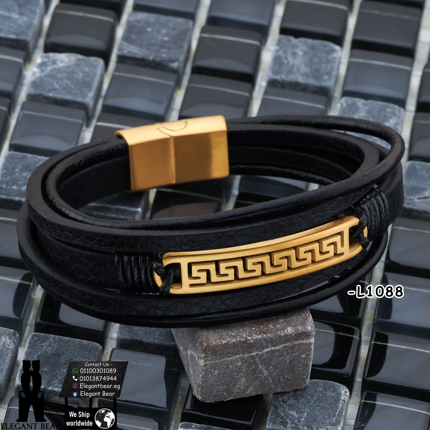 Premium Multi-Layer Genuine Leather Bracelet with Greek Key Pattern L1088