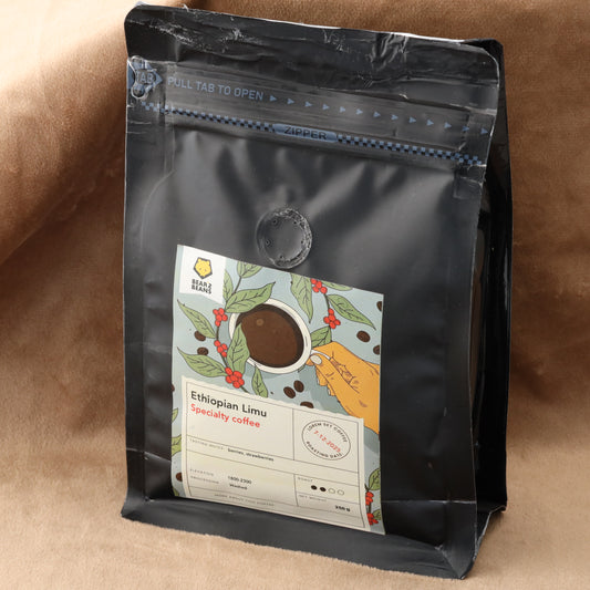 Ethiopian Limu Specialty Coffee