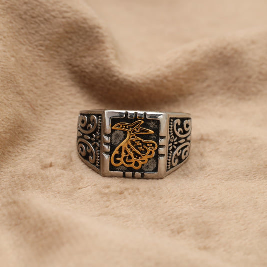 Sufi Whirling Dervish Stainless Steel Ring R1239